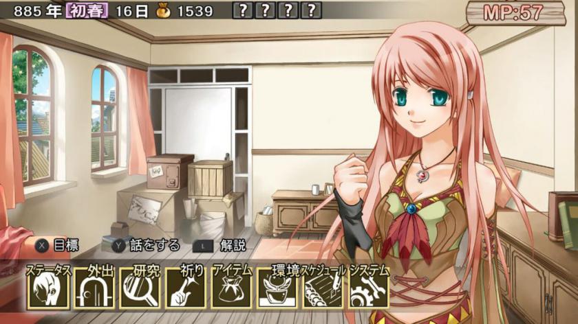 Switch游戏 -兰岛物语 Lair Land Story Remastered-百度网盘下载插图3-小白游戏网 Switch游戏 -兰岛物语 Lair Land Story Remastered-百度网盘下载插图3-小白游戏网